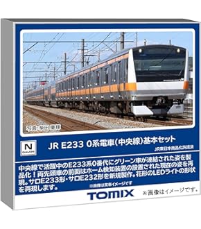 Ｎゲージ。ワイグラさん専用 KRPW-GT600W/90+ | 玄人志向 80PLUS GOLD取得 ATX電源 600W